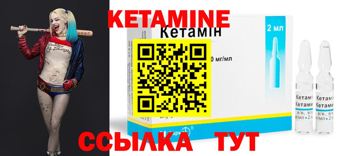 Бошки Шишки Нижний Тагил