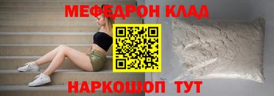 ПСИЛОЦИБИНОВЫЕ ГРИБЫ Бузулук