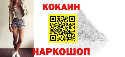 не бодяженный Будённовск