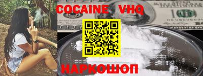 не бодяженный Будённовск