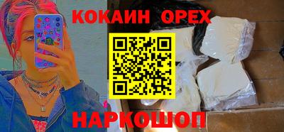 не бодяженный Будённовск