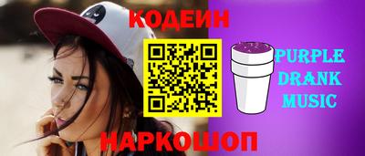 ПСИЛОЦИБИНОВЫЕ ГРИБЫ Бузулук