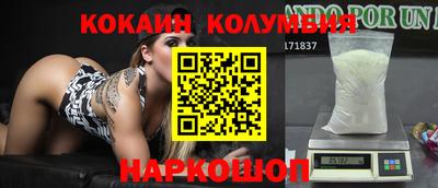 стафф Бугуруслан