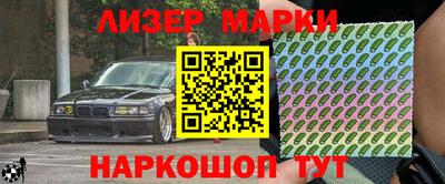 стафф Бугуруслан