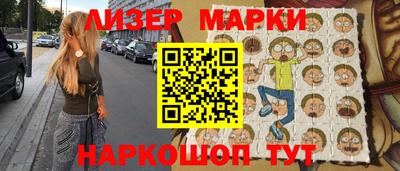 не бодяженный Будённовск