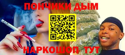 ПСИЛОЦИБИНОВЫЕ ГРИБЫ Бузулук