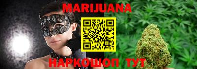 ПСИЛОЦИБИНОВЫЕ ГРИБЫ Бузулук