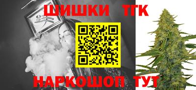 не бодяженный Будённовск