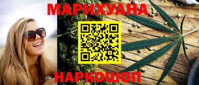 ПСИЛОЦИБИНОВЫЕ ГРИБЫ Бузулук