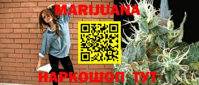 ПСИЛОЦИБИНОВЫЕ ГРИБЫ Бузулук