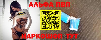 стафф Бугуруслан
