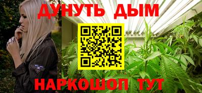 не бодяженный Будённовск