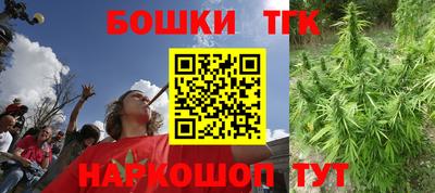 не бодяженный Будённовск