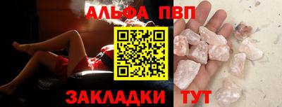не бодяженный Будённовск