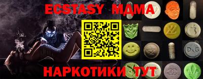 не бодяженный Будённовск