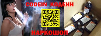 не бодяженный Будённовск