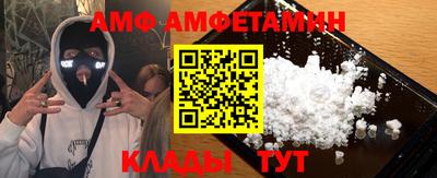 ПСИЛОЦИБИНОВЫЕ ГРИБЫ Бузулук