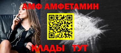ПСИЛОЦИБИНОВЫЕ ГРИБЫ Бузулук
