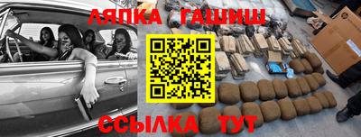 не бодяженный Будённовск