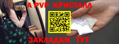 ПСИЛОЦИБИНОВЫЕ ГРИБЫ Бузулук