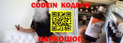 ПСИЛОЦИБИНОВЫЕ ГРИБЫ Бузулук