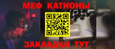 не бодяженный Будённовск