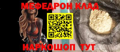 не бодяженный Будённовск